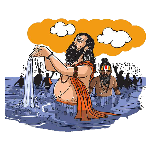 Prayagraj